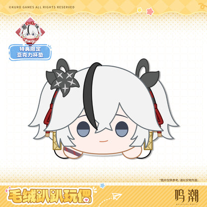 Resonator Theme Laydown Plush Toy Vol. 3