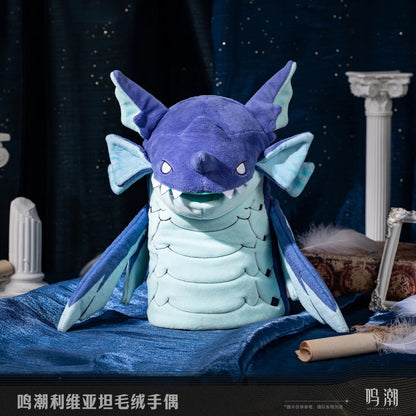 Wuthering Waves Leviathan Plush Hand Puppet