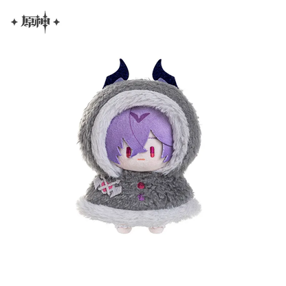 Genshin Impact Fun in the Snow Series Plush Keychain