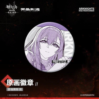 Rise From Embers Series Original Illustration Badge