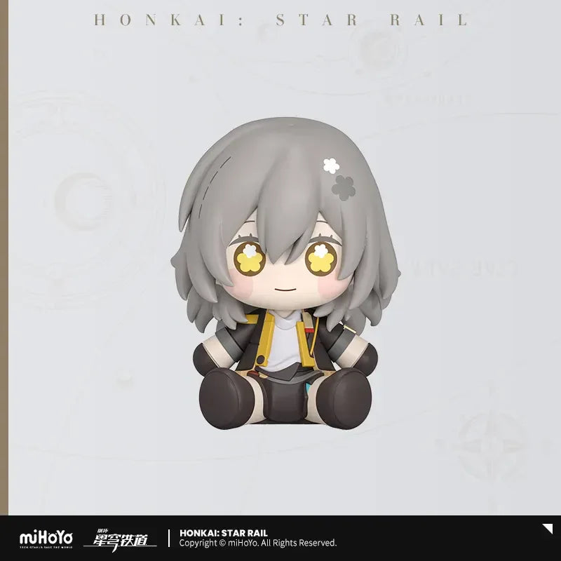 Honkai: Star Rail Huggy Good Smile Chibi Figure