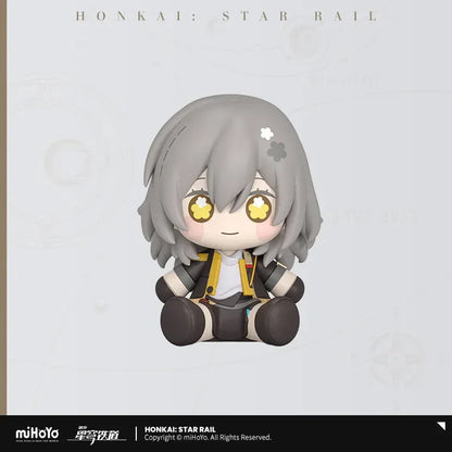 Honkai: Star Rail Huggy Good Smile Chibi Figure
