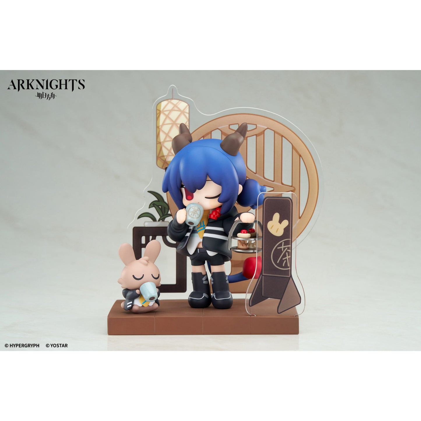 Dessert Time Chibi Series Figure Ch'en