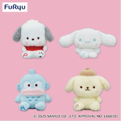 FuRyu Sanrio Characters Milky Boa Mascot