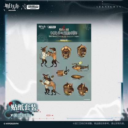 Arknights Strange Nightmare Series Sticker Pack The Blach Flow of the Drowning Seekers Ver.