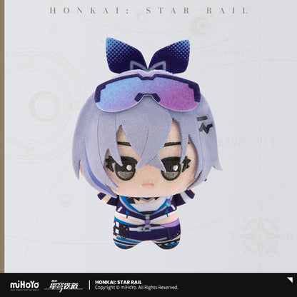 Honkai: Star Rail Chibi Gurumi Series Vol.1