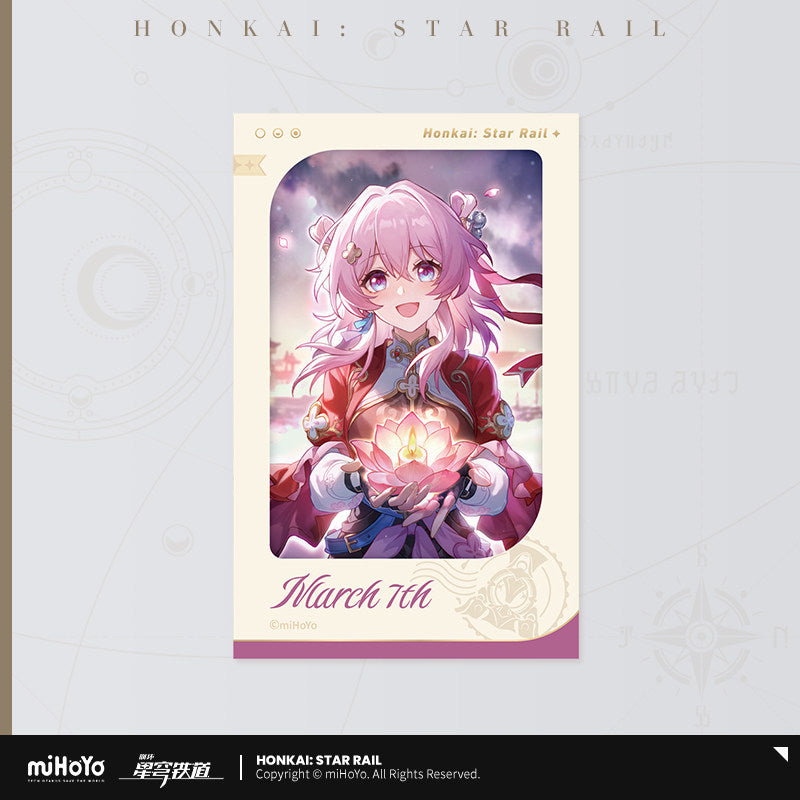 Honkai: Star Rail Starry Sea Celebration Series Faux Film Cards