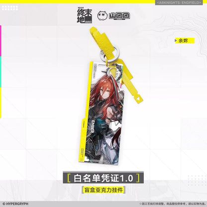 Arknights: Endfield White List Credential 1.0 Series Acrylic Keychain Mystery Box