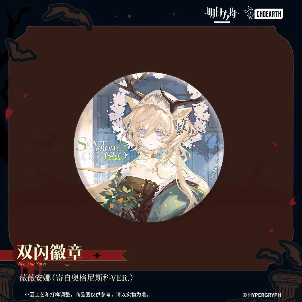 See You Soon Series Glittering Shikishi Badge Arknights Viviana (Sent from Ognisko Ver.) ACG Go Anime www.acg-go.com Badge, Bagpipe, Hibiscus the Purifier, Matoimaru, Nightmare, Quartz, spo-cs-disabled, spo-default, spo-disabled, spo-notify-me-enabled, Verdant, Viviana