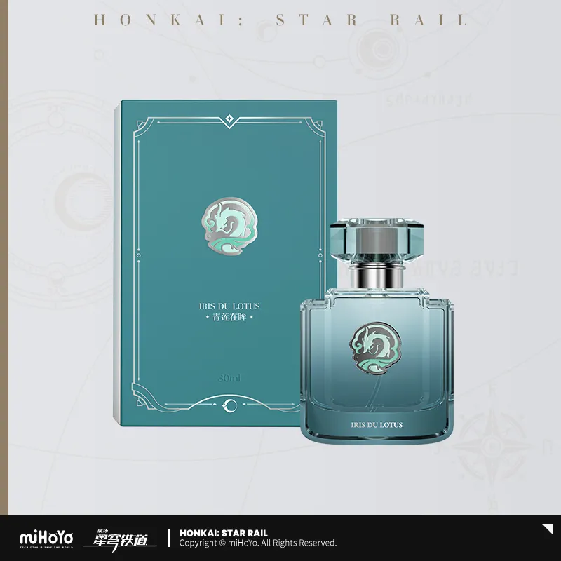 Galaxy Aroma Series Perfume