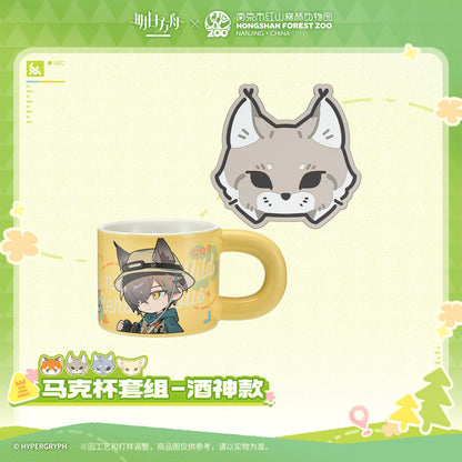 Arknights x Hongshan Forest Zoo Nanjing China Mug Set