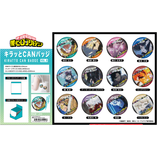 My Hero Academia Sparkling Can Badge Mystery Box Vol.9