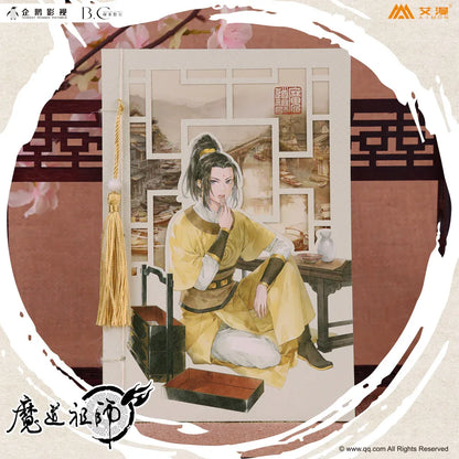 Notebook Grandmaster of Demonic Cultivation (Mo Dao Zu Shi) Jin Zixuan ACG Go Anime www.acg-go.com Grandmaster of Demonic Cultivation, Jiang Cheng, Jiang Yanli, Lan Huan, Lan Wangji, Mo Dao Zu Shi, Notebook, Wei Wuxian, Wei Ying, Wen Ning