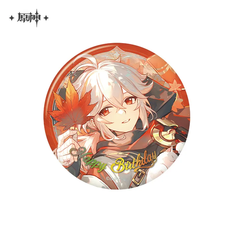Genshin Impact The Day of Destiny Series Character Badge 2025