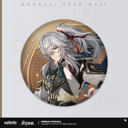 Honkai: Star Rail Interstellar Journey Series Tinplate Badge