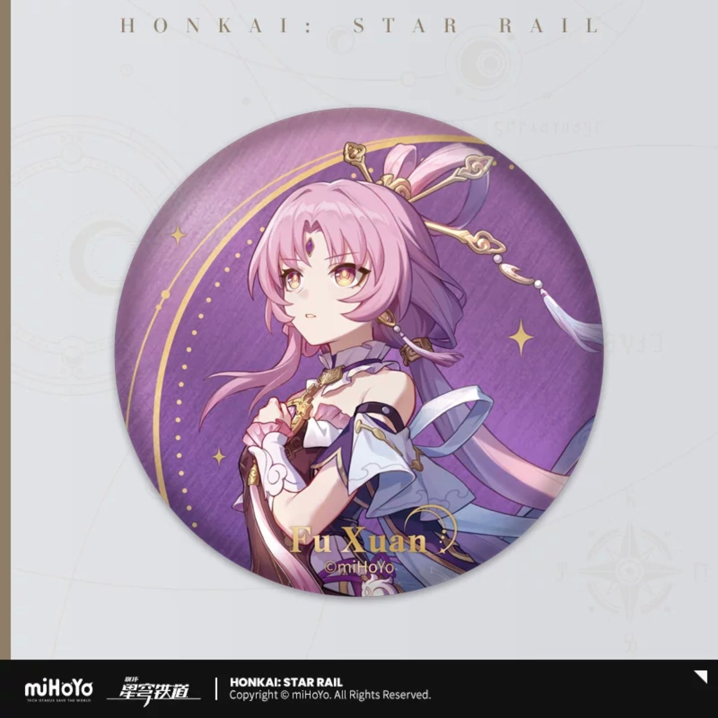 Honkai: Star Rail Interstellar Journey Series Tinplate Badge