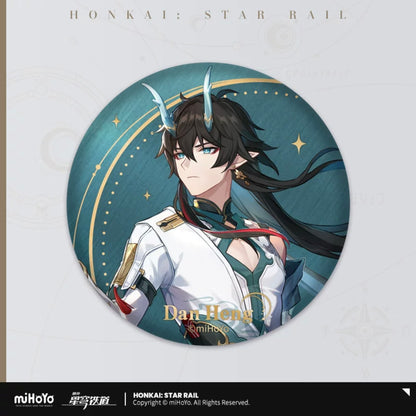 Honkai: Star Rail Interstellar Journey Series Tinplate Badge