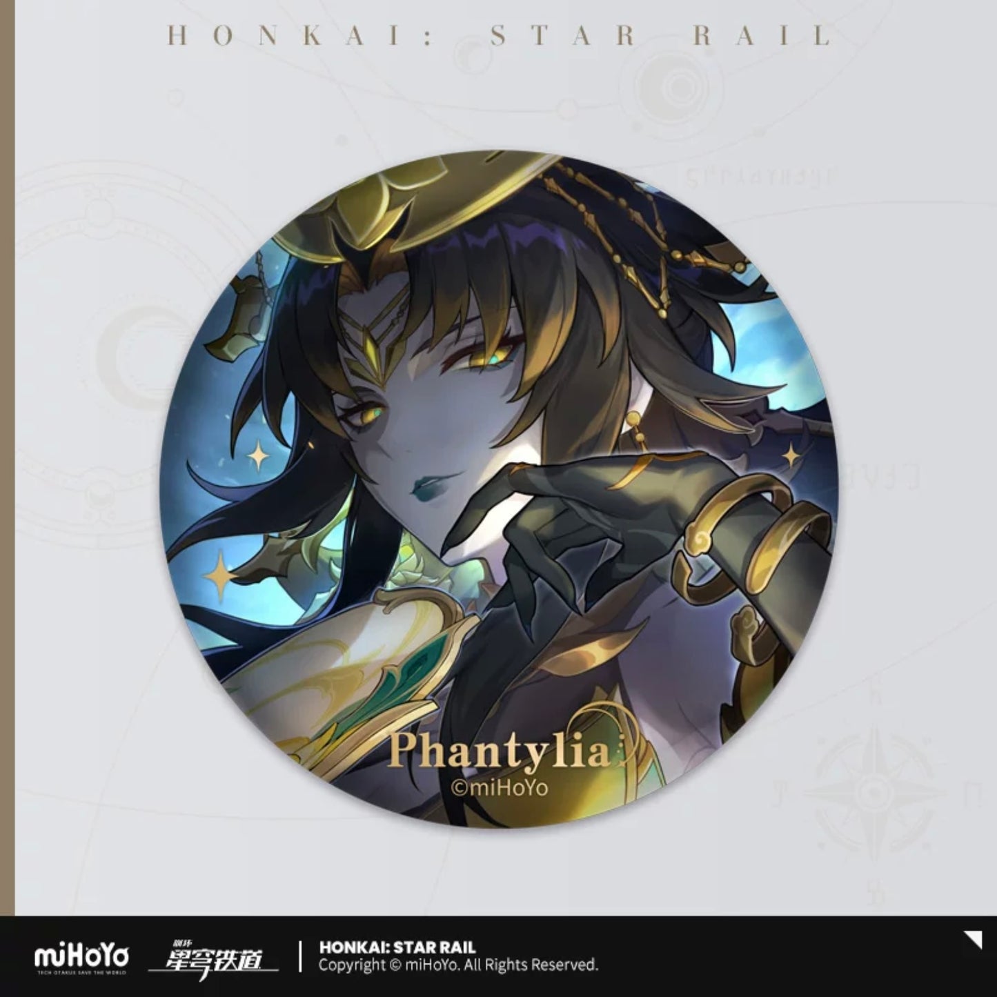 Honkai: Star Rail Interstellar Journey Series Tinplate Badge