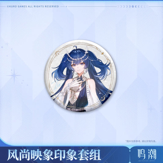 Iuno Stylish Imprint Theme Impression Set