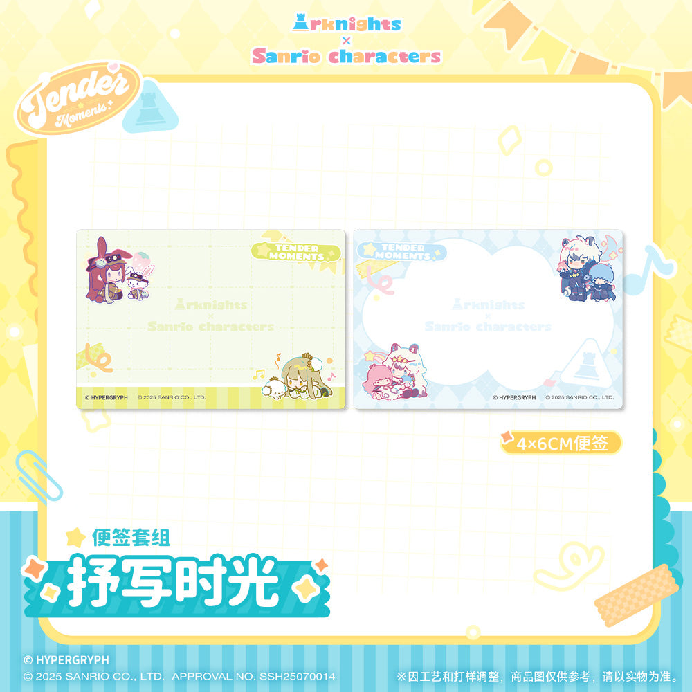 x Sanrio Family Sticky Notes Set Tender Moments