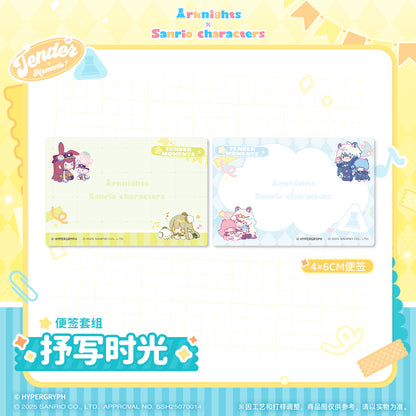 x Sanrio Family Sticky Notes Set Tender Moments