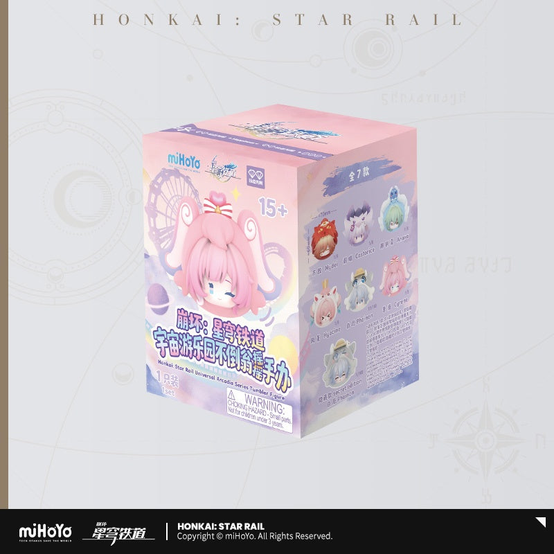 Honkai: Star Rail Cosmic Amusement Park Wobbling Mystery Box Figure