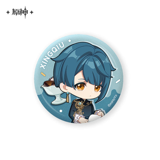 Sweet Summer Series Badge