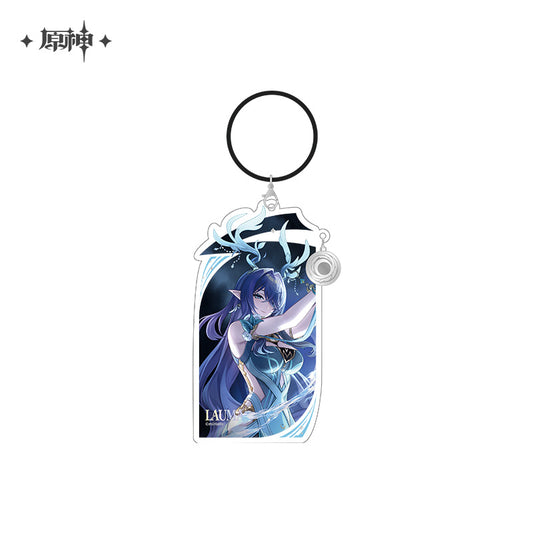 Moonlit Ballad of the Night Series Acrylic Keychain