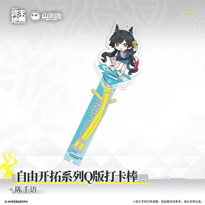 Arknights: Endfield Forge Ahead Freely Series Chibi Check In Prop