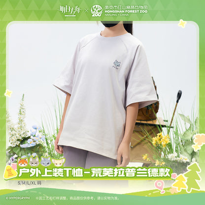 Arknights x Hongshan Forest Zoo Nanjing China Outdoor T-shirt Lappland the Decadenza