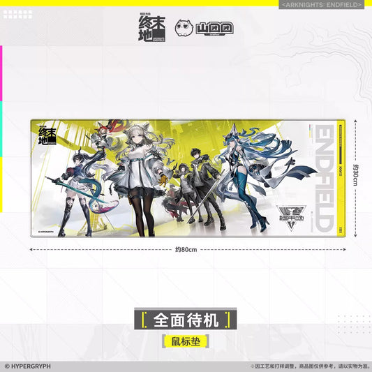 Arknights: Endfield Fully on Standby Series Mouse Pad