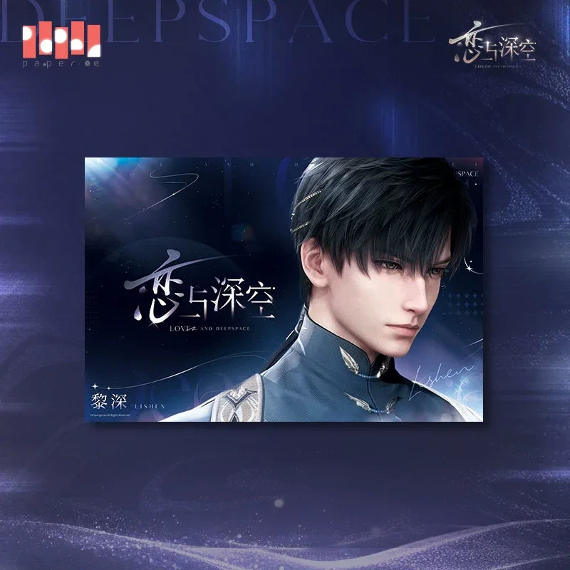 BW Series Poster Love and Deepspace Zayne ACG Go Anime