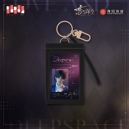 Meow's Time Series Authorization Set