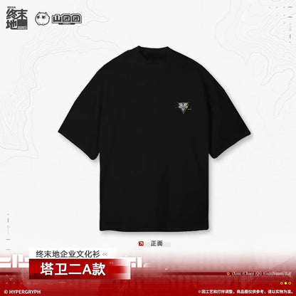 Arknights: Endfield Corporate Culture T-Shirt (Talos-II A)