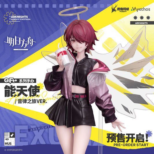 Gift+ Exusiai: Ambience Synesthesia Ver. 1/8 Scale Figure