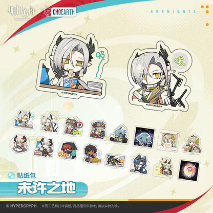 Unrealized Realities Series Sticker Set Arknights