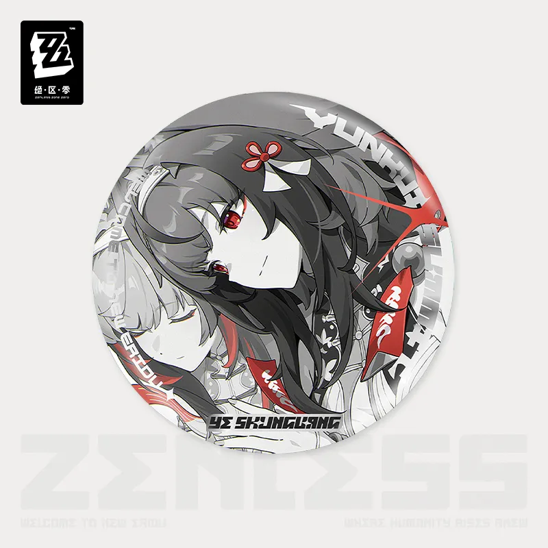 Zenless Zone Zero Mindscape Cinema Series Yunkui Summit Reflective Badge