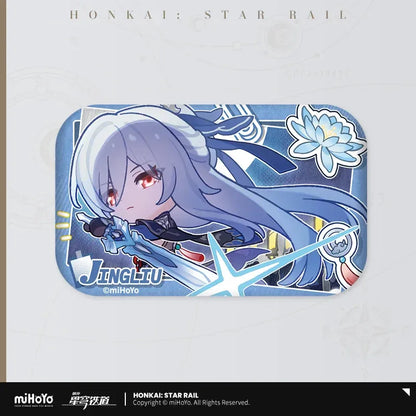 Honkai: Star Rail Pom-Pom Photo Album Series Badge