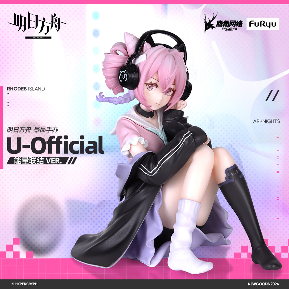 Arknights Energy Connection U-Official Ver. Figure