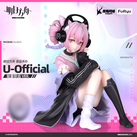 Arknights Energy Connection U-Official Ver. Figure