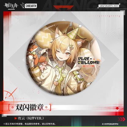 Arknights Glittering Shikishi Badge (Stainless, Ines, Odda, Vermeil)