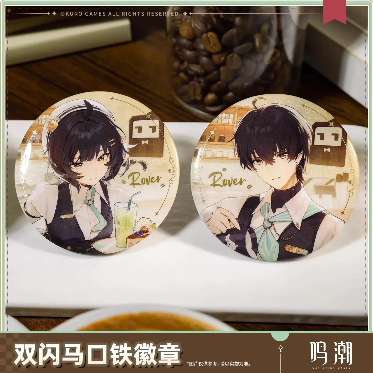 Wuthering Waves When the Skies Align Theme Rover Glittering Shikishi Badge Female Rover ACG Go Anime www.acg-go.com Badge, Female Rover, Male Rover, Wuthering Waves