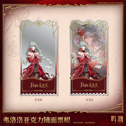 Resonator Theme Acrylic Mirror Ticket Stub (Phrolova)