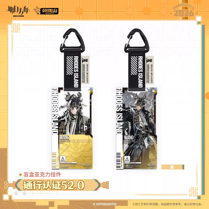 Arknights Authorization Pass Series 52.0 Acrylic Keychain Mystery Box