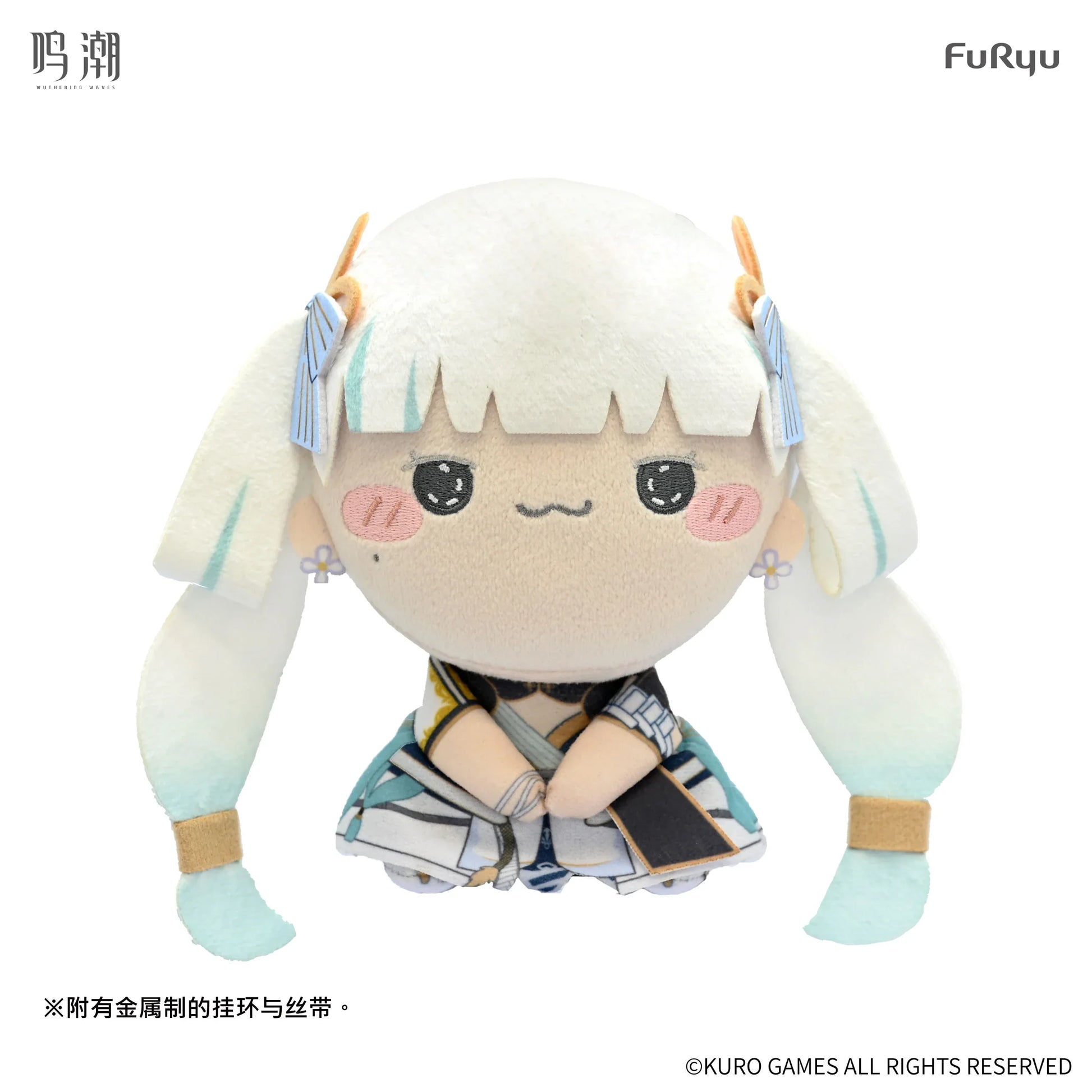Wuthering Waves x Furyu Mochipico Series Plush Toy Jinhsi ACG Go Anime www.acg-go.com Changli, Jinhsi, Jiyan, Plush, Rover, Wuthering Waves, Xiangli Yao