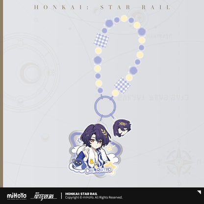 Boys Dormitory Series Acrylic Keychain