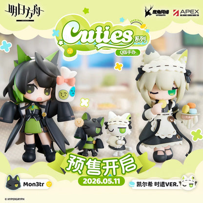 Arknights Cuties Series Chibi Figure (Mon3tr / Kal'tsit The Remains of Time Ver.)
