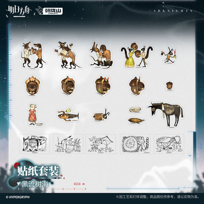 Arknights Strange Nightmare Series Sticker Pack The Blach Flow of the Drowning Seekers Ver.