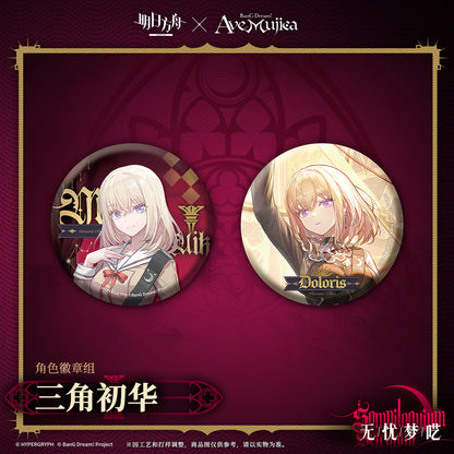 Arknights x Ave Mujica Character Badge Set