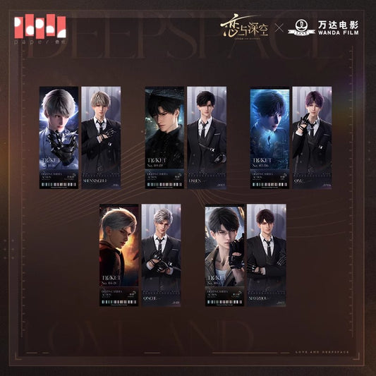 Love and Deepspace x Wanda Film Series Laser Ticket Set